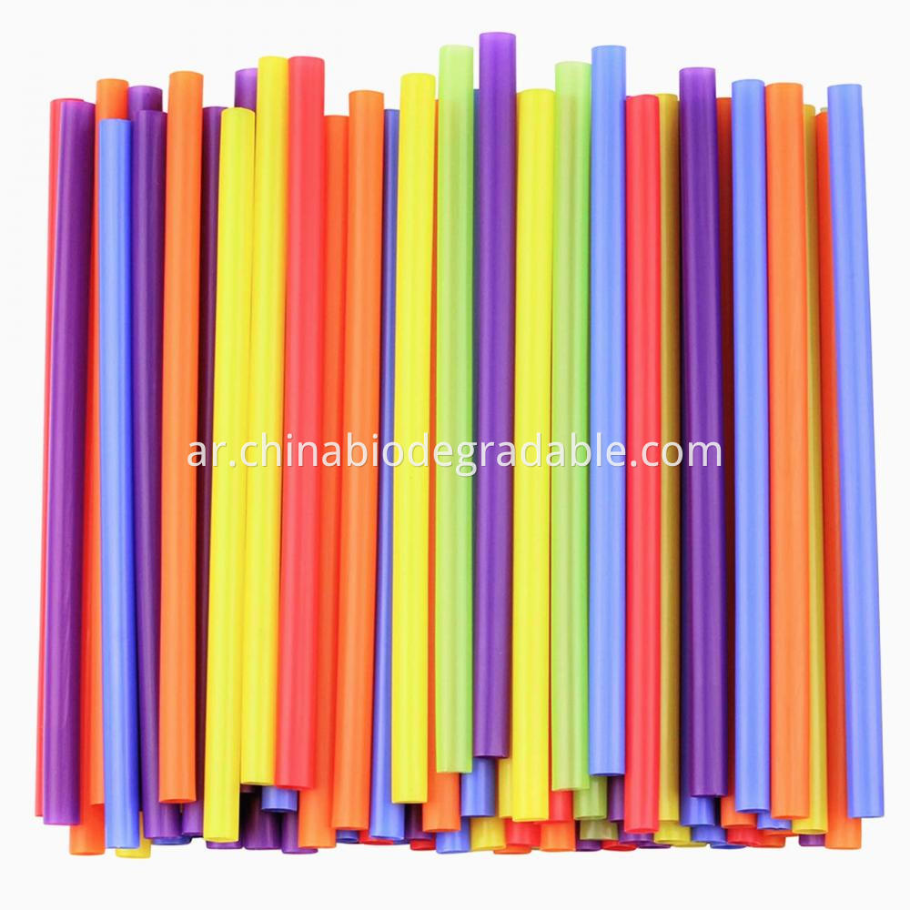 No Pollution Compostable Drinking Straw